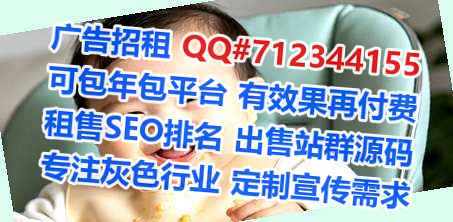 丰台生子眼镜工作室